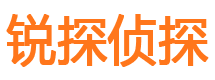 咸丰找人公司